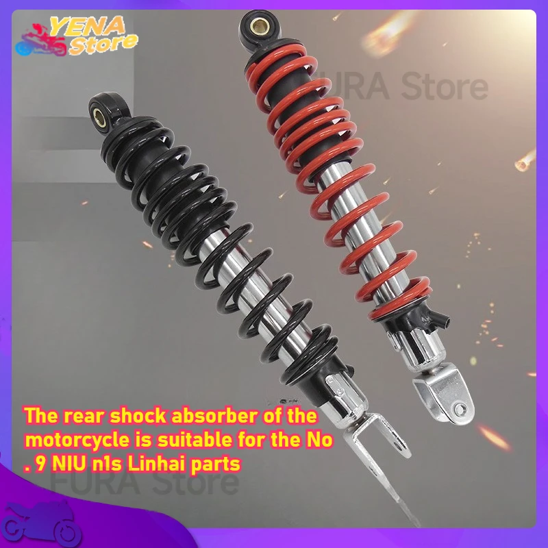 

The New 250mm/270mm/290mm/320mm motorcycle rear shock absorbers are suitable for the Nine Niu n1s Linhai parts