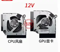 CPU & GPU Fans For ACER Nitro 5 AN515-58 AN517-55 AN515-46 AN515-56 PH317-55 PH315-55 PH317-56 N20C1 N20C2 N20C3 DC 12V
