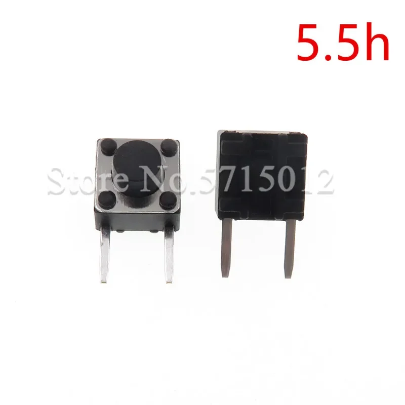 200PCS/LOT 6x6x5.5mm (Side Two Pin DIP) Black Mini Push Button Momentary Tact Switch 2pin Copper feet micro switches