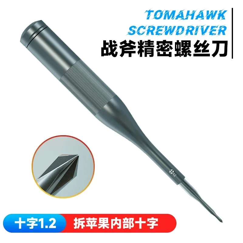 Luowei Tomahawk Torx Cross Pentalobe Head Disassemble Screwdriver Bit Repair Kit  For iPhone Android Mobile Phone Open Tool