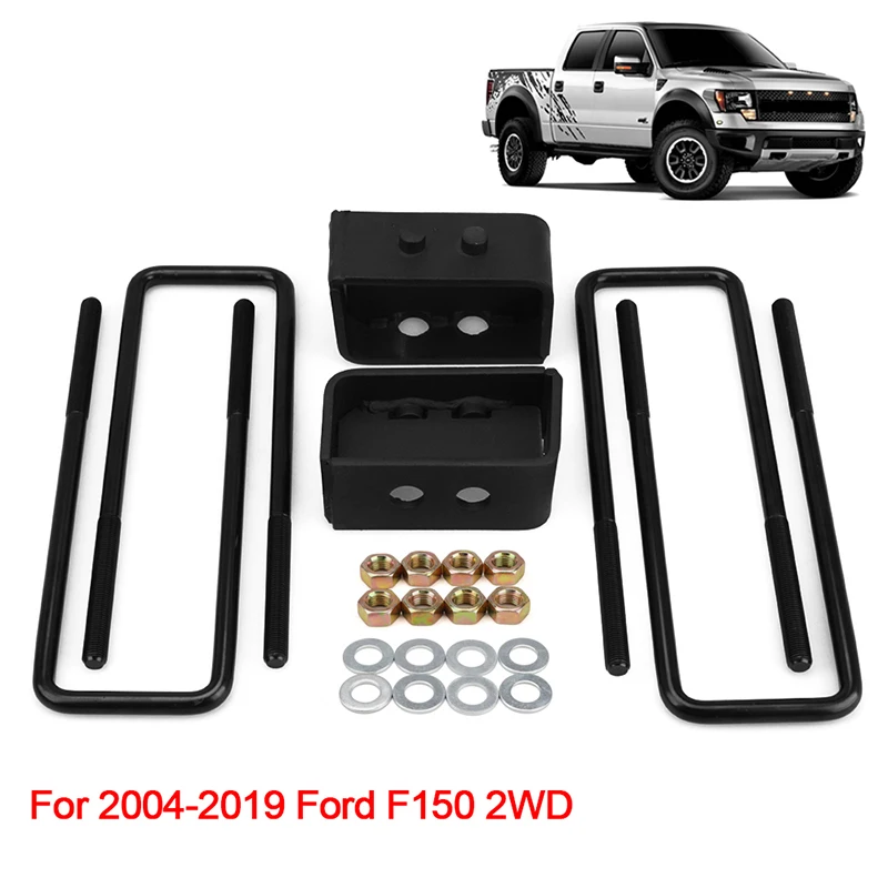 

04 - 19 F150 Rear 1.5/2/3" Leveling Pad