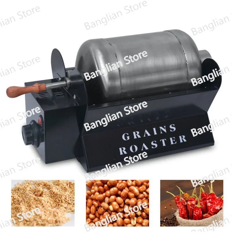 1800W Electric Coffee Beans Home Coffee Roaster Machine Roasting Sesame Peanut Melon Seeds Baking Tools Grain Drying