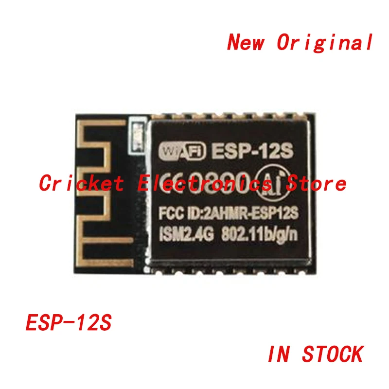 

ESP-12S беспроводной модуль локальной сети, 2,484 ГГц, UART, сеть, домашняя Автоматизация, беспроводная система позиционирования