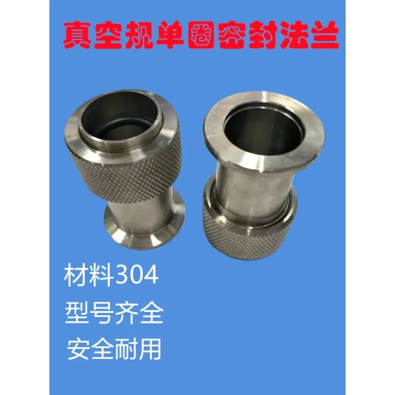 

KF25 Stainless Steel Vacuum Gauge Adapter Quartz Tube Sealing Fitting High Vacuum Flange Fitting for Lab Vacuum System