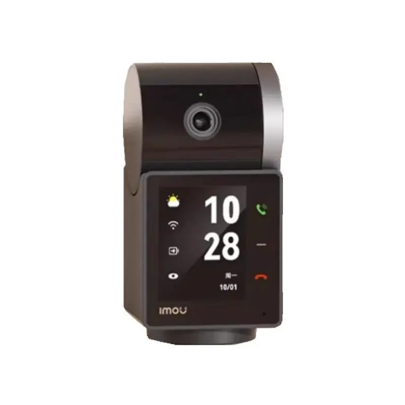 

Mobile phone remote home two-way video call surveillance camera care for children and the elderly