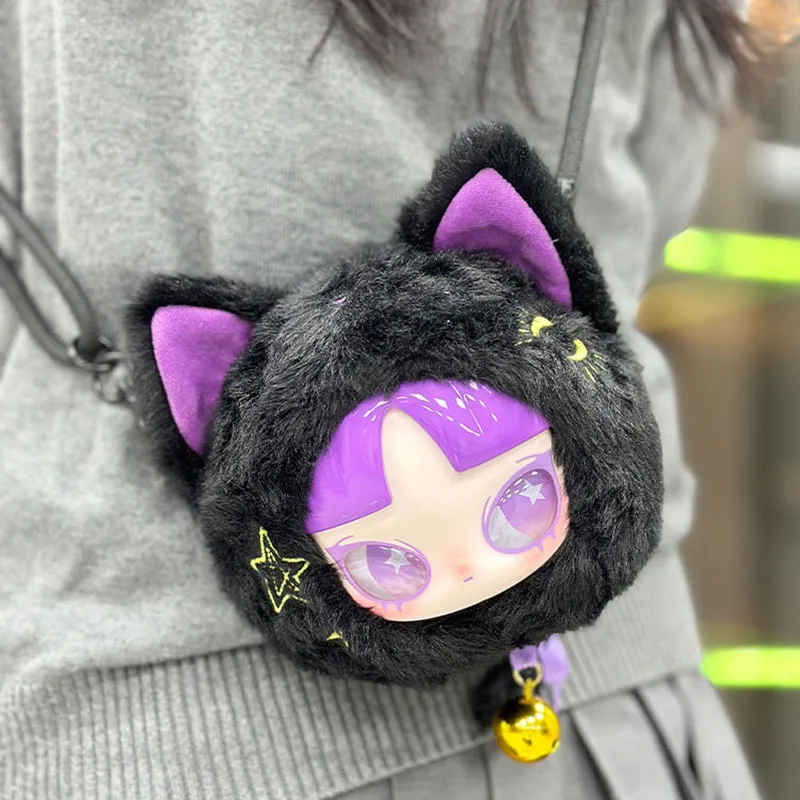 Authentic pre-sale INN Seven Day Party Series Plush Hanging Bag Trendy Play Blind Box Handmade Ornament Zipper Bag Gift