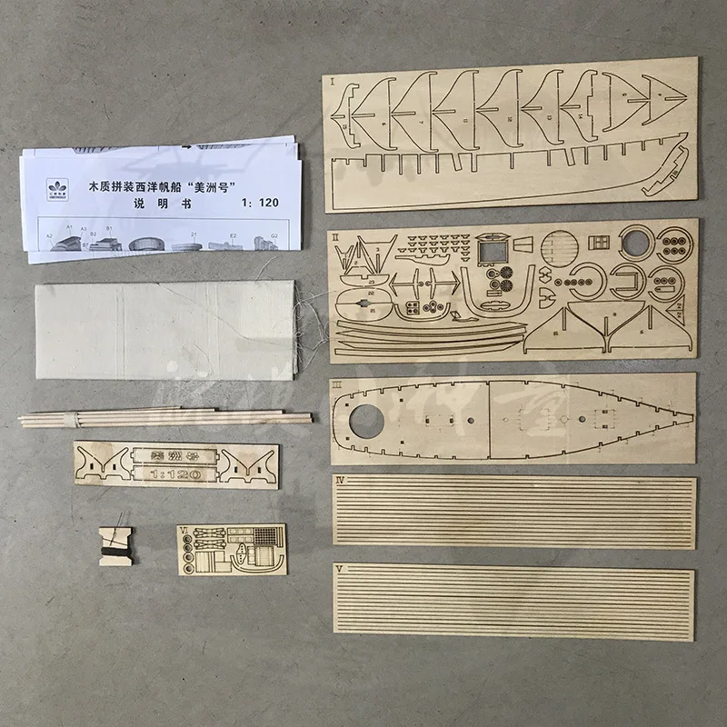 1/120 Diy Houten Assemblage Zeilboot Model Kit Klassieke Zeilboot Lasersnijtechnologie Puzzel Speelgoed