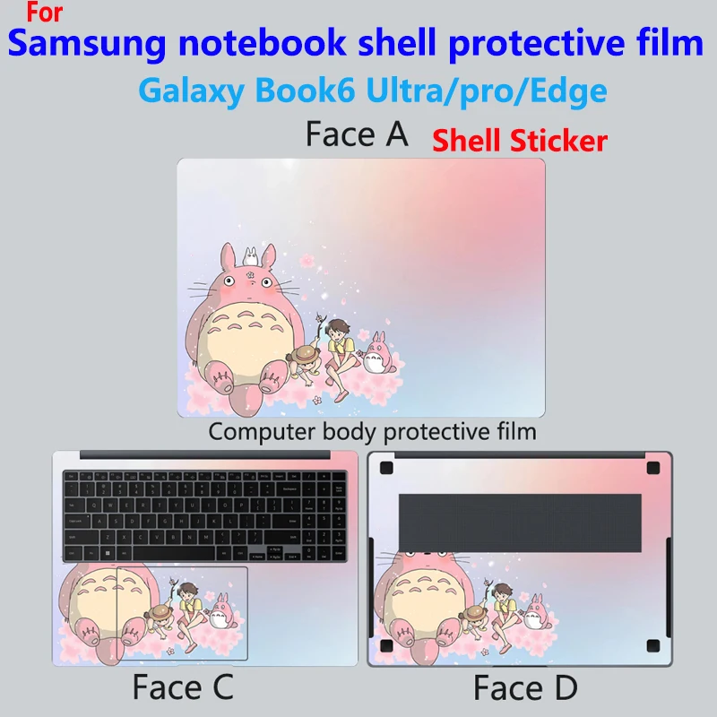 For 14/16 inch new Samsung Galaxy Book6 Edge Ultra pro notebook shell sticker anti-scratch film computer body protective film