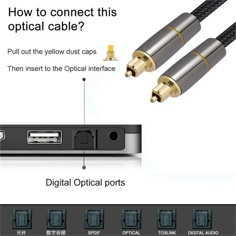 OD6.0 Digital Optical Audio Cable Toslink Cable Gold Plated Plug Digital Audio Fiber Optical Cable For Home Theater Sound Bar TV