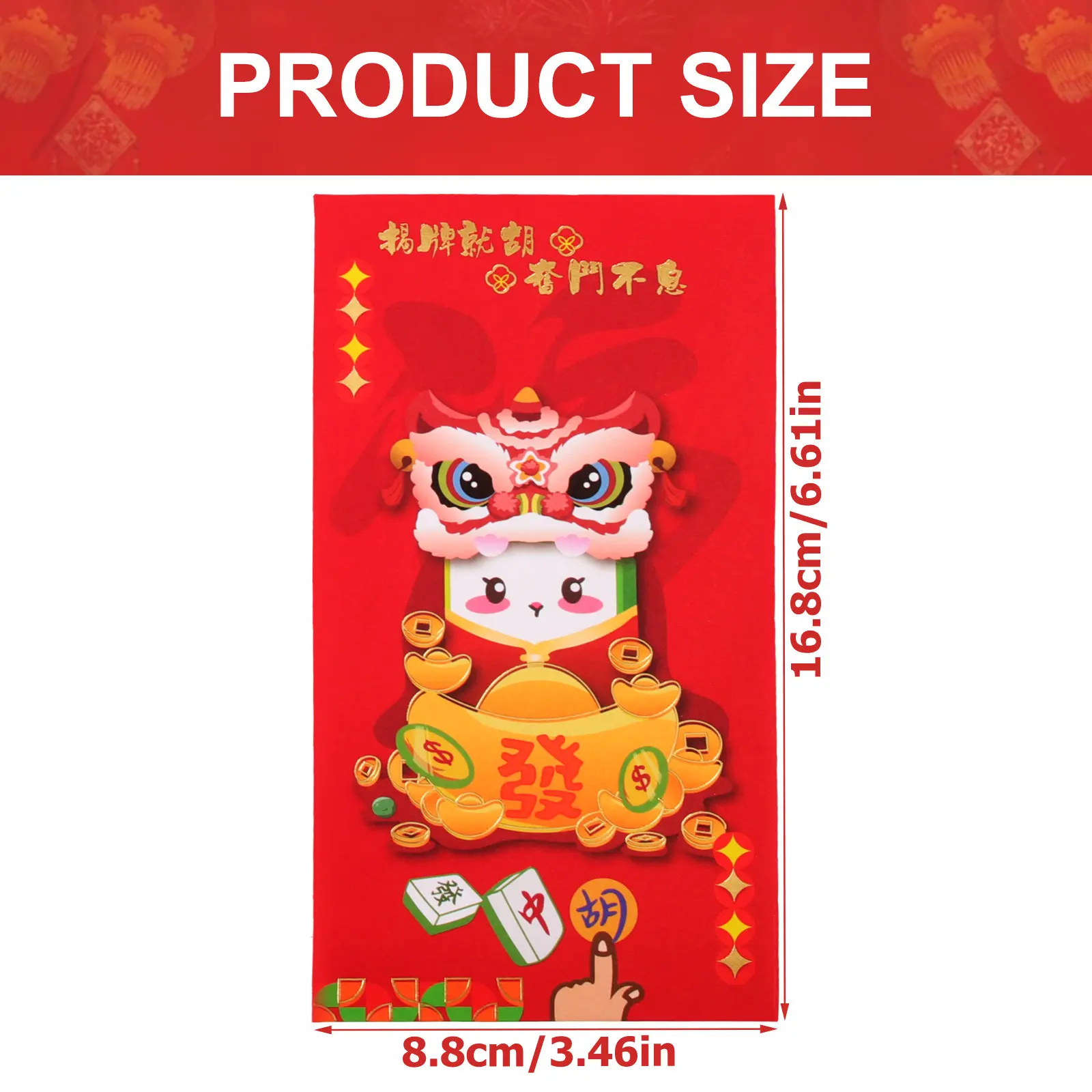18Pcs Mahjong Pattern Chinese Red Envelopes Thick Sturdy Paper Hongbao for Spring Festival New Year Wedding Birthday Luck Money