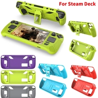 Silicone Console Protector Anti Slip Soft Shell Protective Case Cover with Bracket Replacement Accessories for Steam Deck