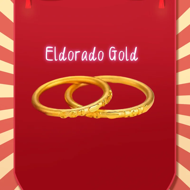 

2025 2025 9999 Real Gold 24K Temperament Simple Sandblasting 520 Plain Ring Ancient Heritage 1314 Ring for Men and Women Couples