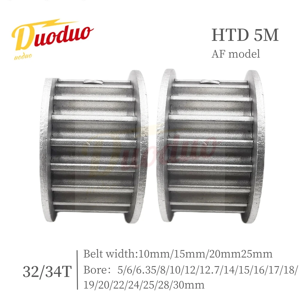 

HTD 5M AF Type 32/34 Tooth Timing Belt Pulley Synchronous Wheel Aperture 5~30mm Suitable For Belt Width 10/15/20/25mm HTD5M Belt