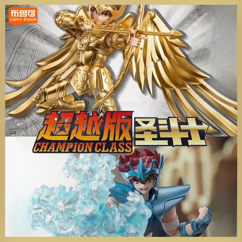 

Saint Seiya Champion Class Sagittarius Aiolos Pegasus Seiya [Pre-Sale] Blokees Anime Model Action Figure Assemble Toys Gift