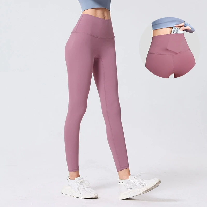 Invisible Seamless Open Crotch Pants High Waist Nude Feeling Yoga Leggings Women's Peach Hip Fitness Outdoor Sex Dating