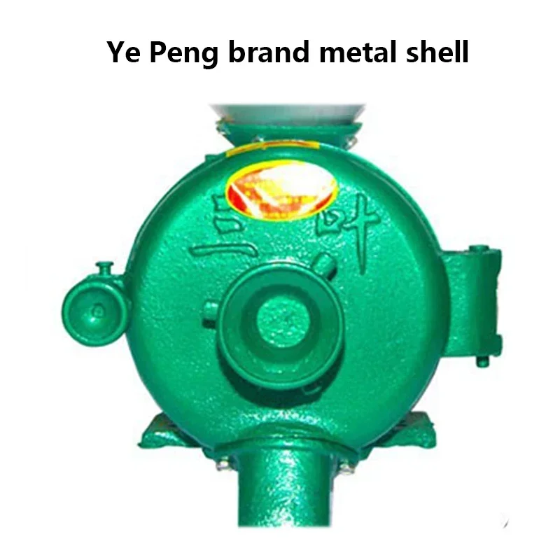 Home Electric 180 Model 1.5KW Whole Grain Mill Soy Milk Machine Small Household Commercial Grinding Mill