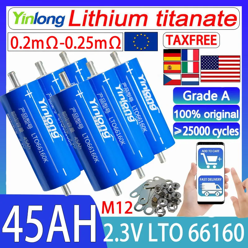 

Оригинальный литий-титанатный аккумулятор Yinlong, 2,3 В, 45 Ач, LTO66160K, 10C, разряд DIY, 12 В, 24 В, 36 В, устойчивые к низким температурам.