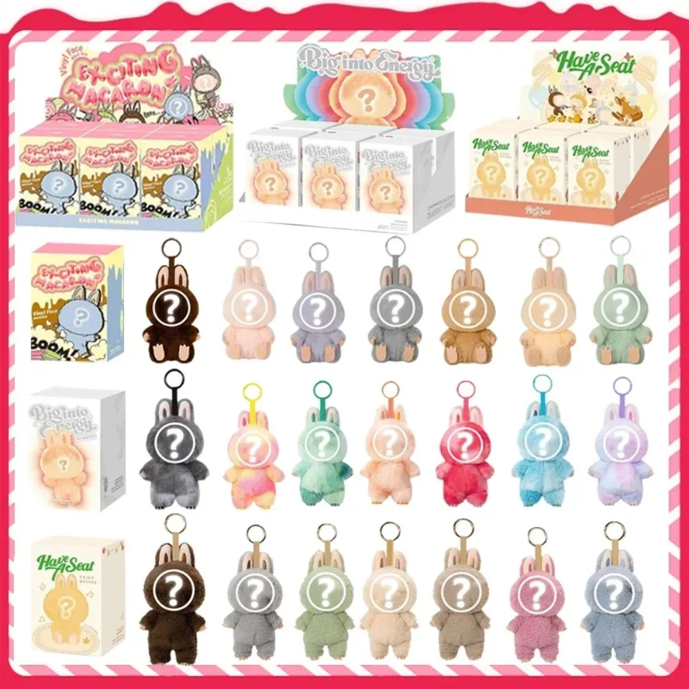 Muñeco de peluche V3, figuras de acción de macarrón de Anime, muñeca *, adorno colgante de pasatiempos, caja misteriosa bonita, regalo sorpresa de Festival para niños de Pvc