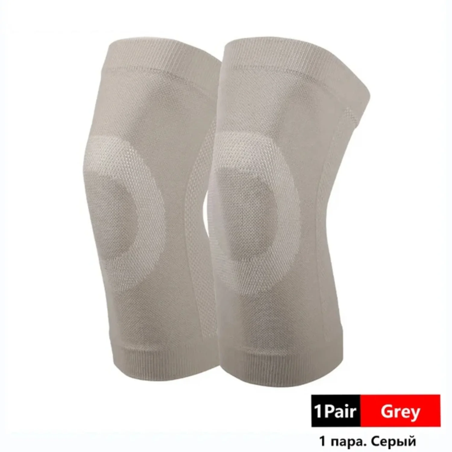 1 زوج الصيف رقيقة جدا الركبة دعم هدفين الرياضة منصات الركبة رياضة الجري الركبة حامي الغضروف المفصلي إصابة التهاب المفاصل تخفيف آلام الركبة