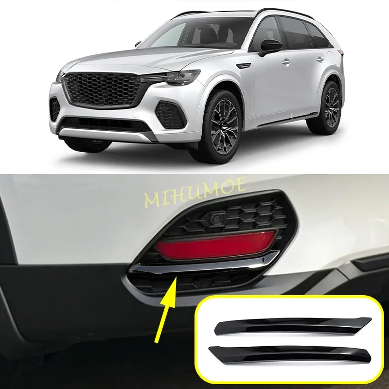 

Для Mazda CX-70 KJ: глянцевая черная накладка на задний противотуманный фонарь, декоративная рамка из АБС-пластика, внешняя отделка CX70 2025 2026 2027