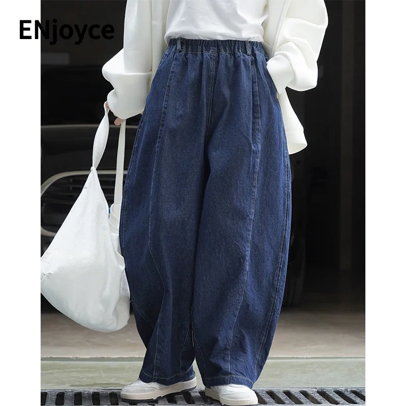 

ENjoyce Women Retro Dark Blue Full Cotton Curved Jeans Harajuku Casual Loose Elastic Waist Wide Pants Denim Trousers Spring Fall