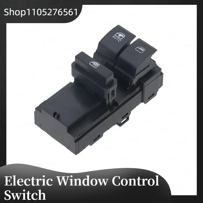 6RU959858B is suitable for Volkswagen Polo VWPolo auto parts window glass lift switch