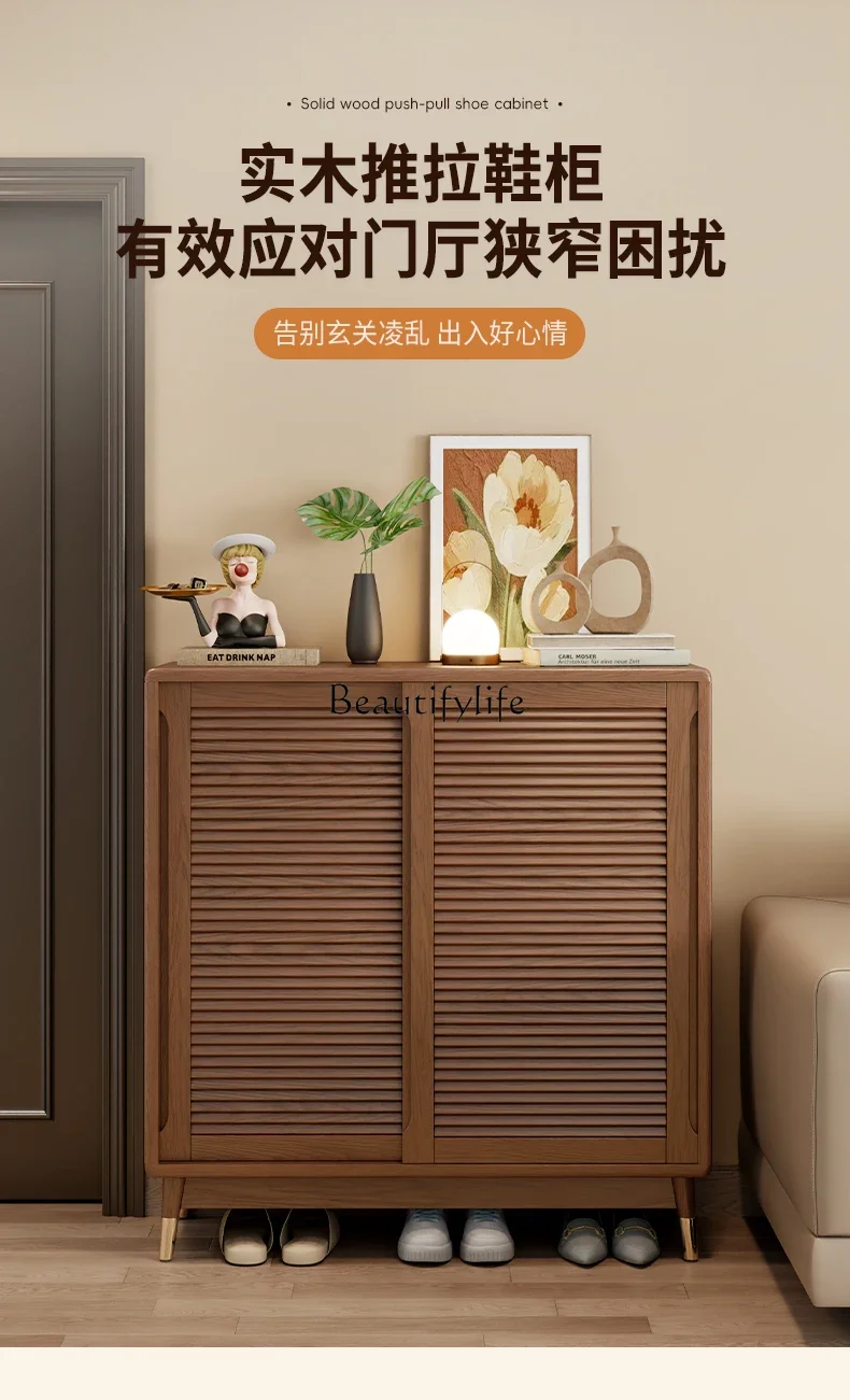 - * خزانة أحذية من الخشب الصلب بباب منزلق، شقة صغيرة ذات سعة داخلية كبيرة #2