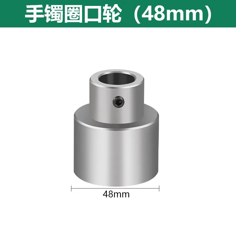 Gold Silver Jewelry Rolling Bending Machine Ring Bracelet Rounder Welding Flattening Press Tool for Jewelry Making