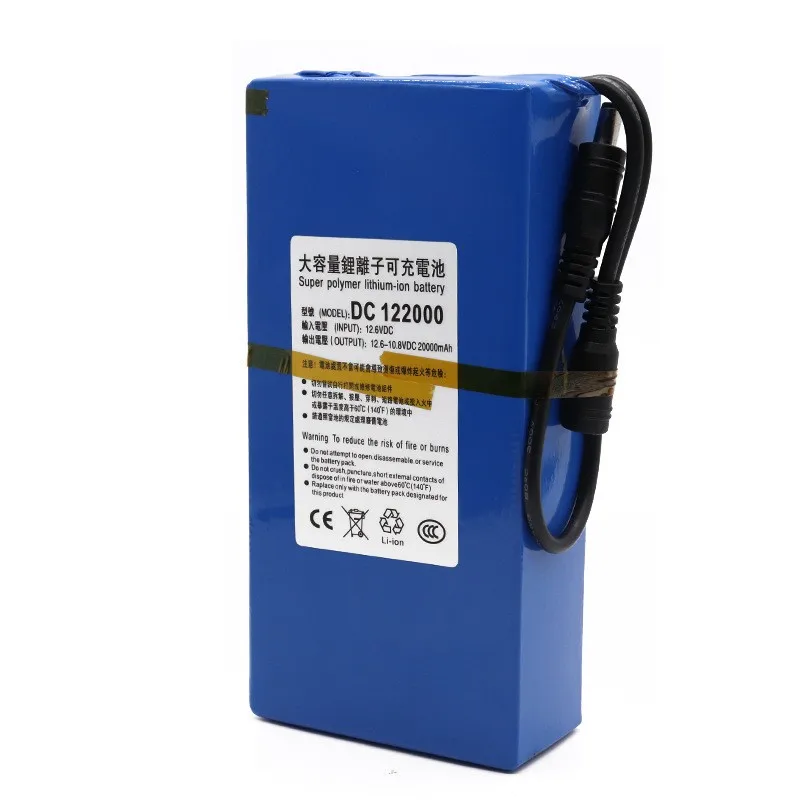 Send charger 12V lithium battery 20000 capacity polymer LED light motor high current battery backup power supply