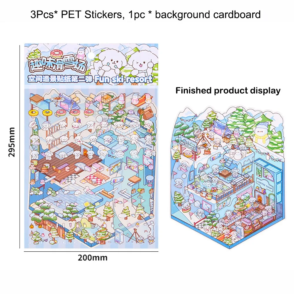 

Новая 3D наклейка с пейзажем больших размеров, мультяшная визуальная наклейка для штабелирования, сцена в кабине, сцена в кабине, карманная наклейка для студентов, детей
