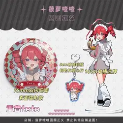 3PCS Kasane Teto Cosplay Acrylic Stand Anime Badge Brooch Keychain Pendant DIY Decoration Accessories Girl's Birthday Gift