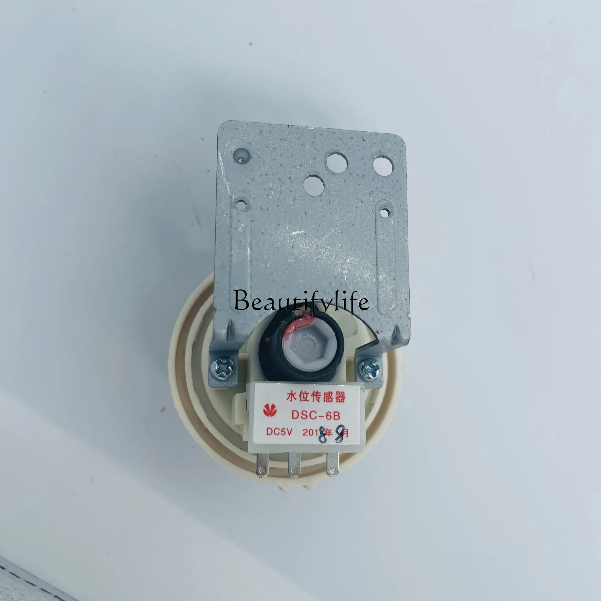 Washing machine electronic water level sensor