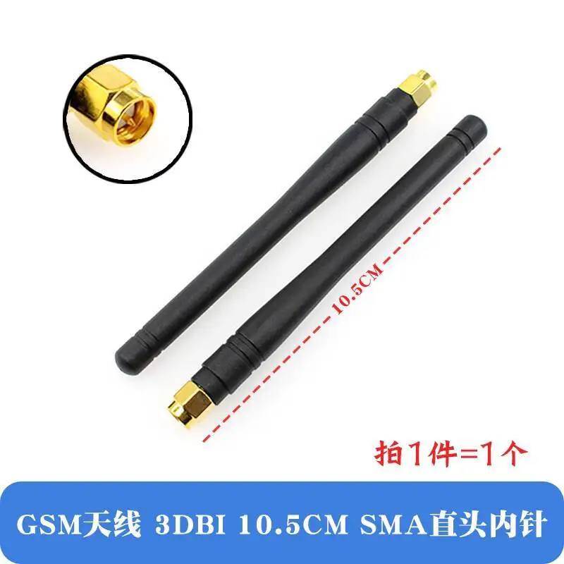 1 Stück Klebestift-Antenne SMA-Winkelstecker Faltbar Kleine Pepper GPRS/GSM Quad-Band Verstärkung 3DBI Innennadel-Loch – Detail 8