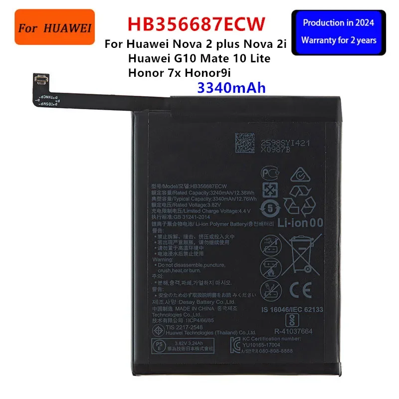 

100% Orginal HB356687ECW 3340mAh Battery For Huawei Nova 2 plus Nova 2i Huawei G10/Mate 10 Lite/ Honor 7x/9i