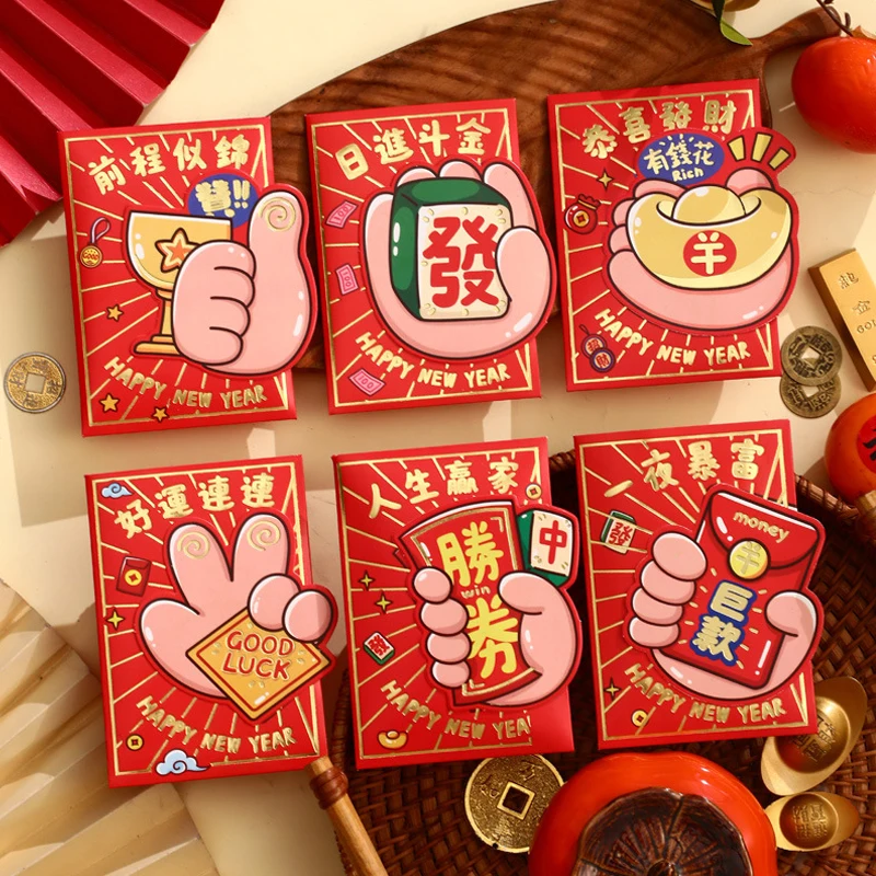 6Pcs Creative Snake Year Red Envelope Chinese New Year Lucky Money Packet Cartoon Spring Festival Red Packets Children Gifts