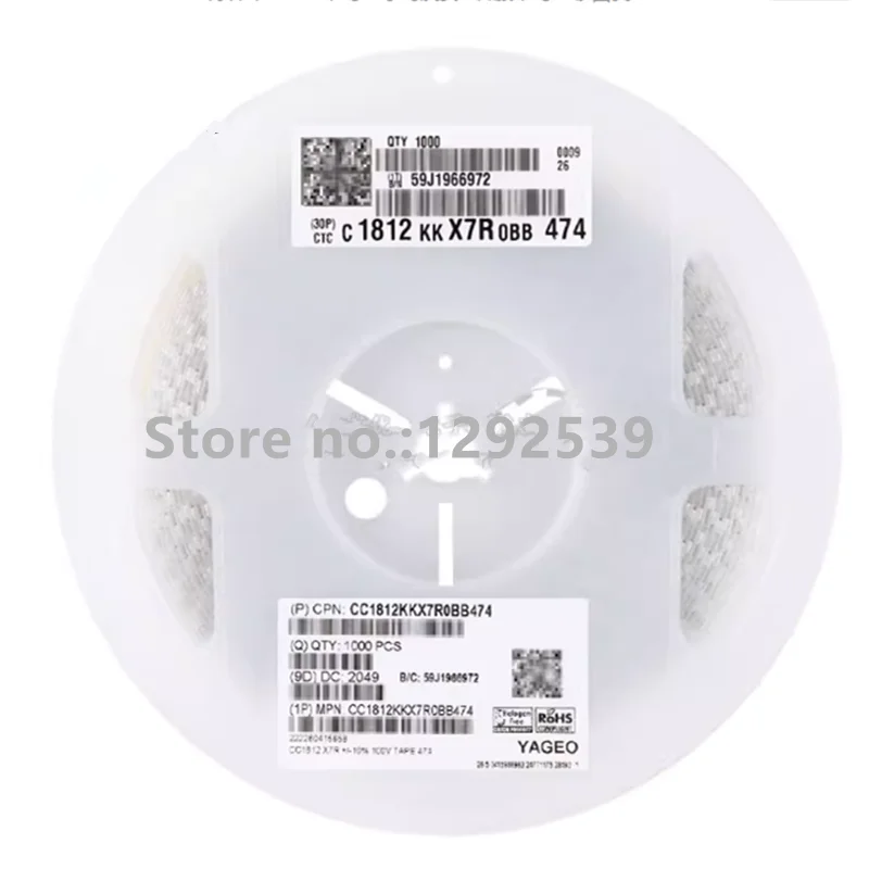 10PCS 1812 1NF 1000…