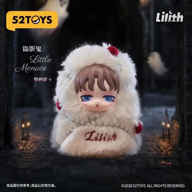 52TOYS Lilith eternal midnight parade Blind Box Figure Mystery Box Surprise Bag Pendant Collect Keychain Decor Toy Gift view 3
