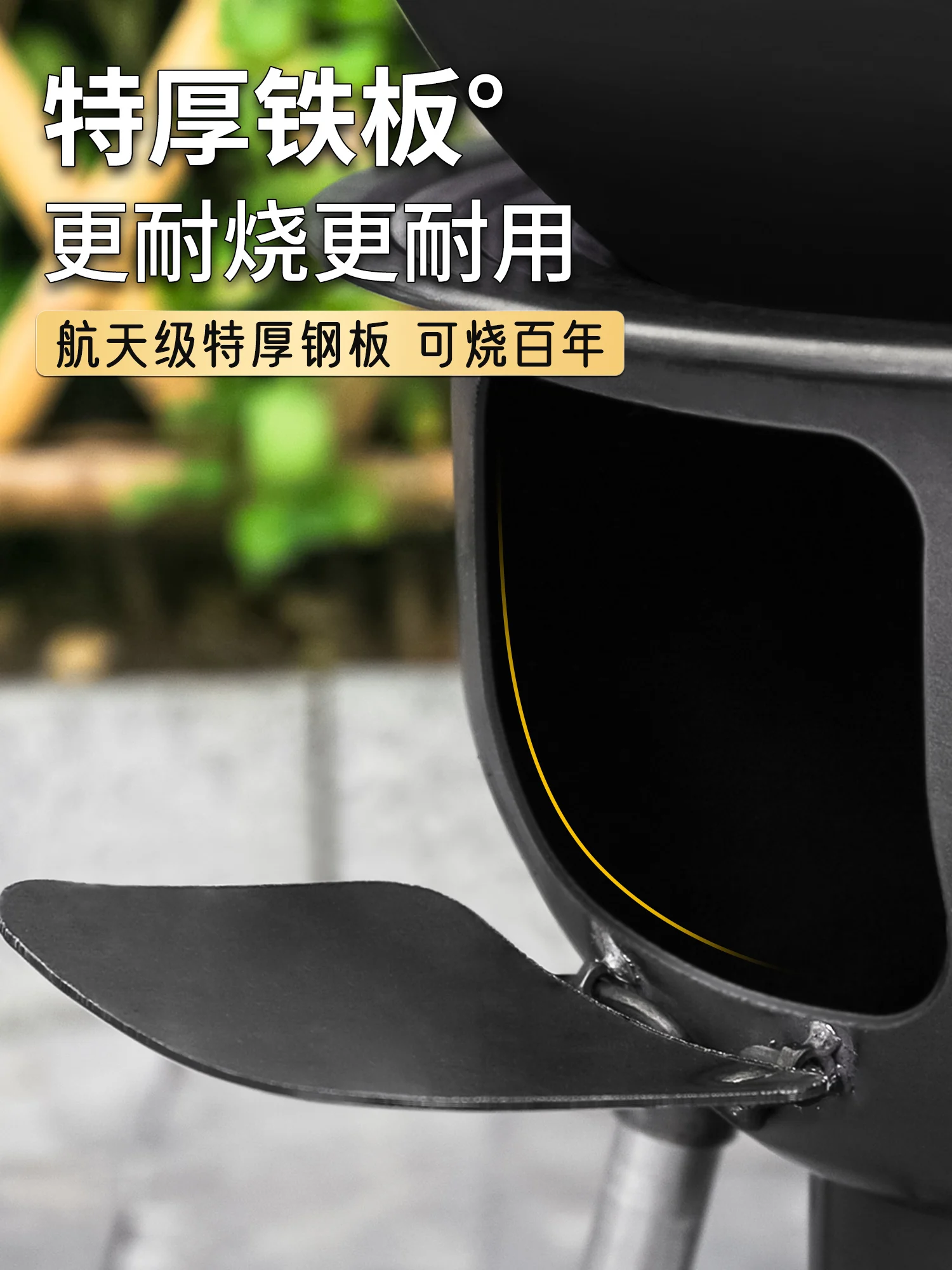 Firewood stove new rural household old-fashioned  outdoor portable iron pot
