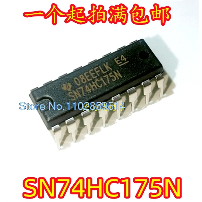 10PCS/LOT  SN74HC175N 74LS175  DIP16D-