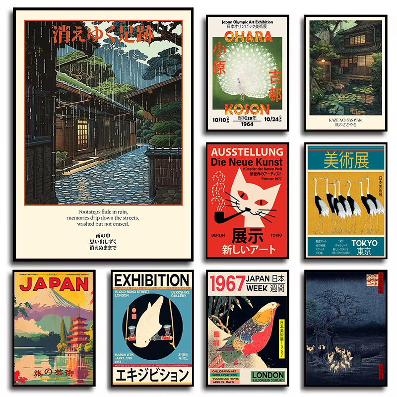 Cultura abstracta de Japón, calle lluviosa, Haiku, nostalgia poética, exposición de templo, póster, imágenes de pared, pintura en lienzo, decoración del hogar