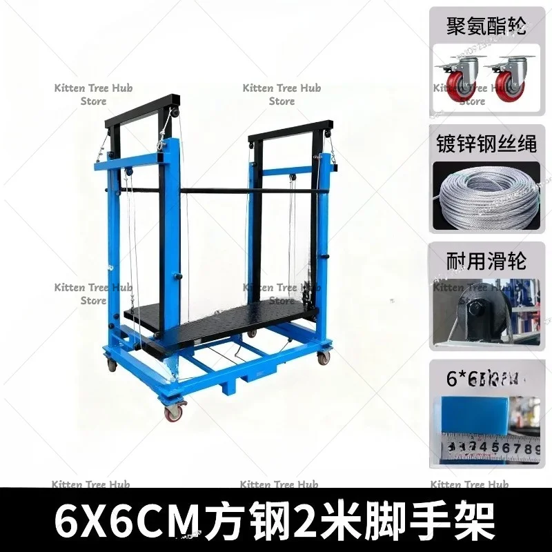 Scaffolding lifting platform, industrial machinery mobile lift folding indoor and outdoor decoration climbing freight elevator