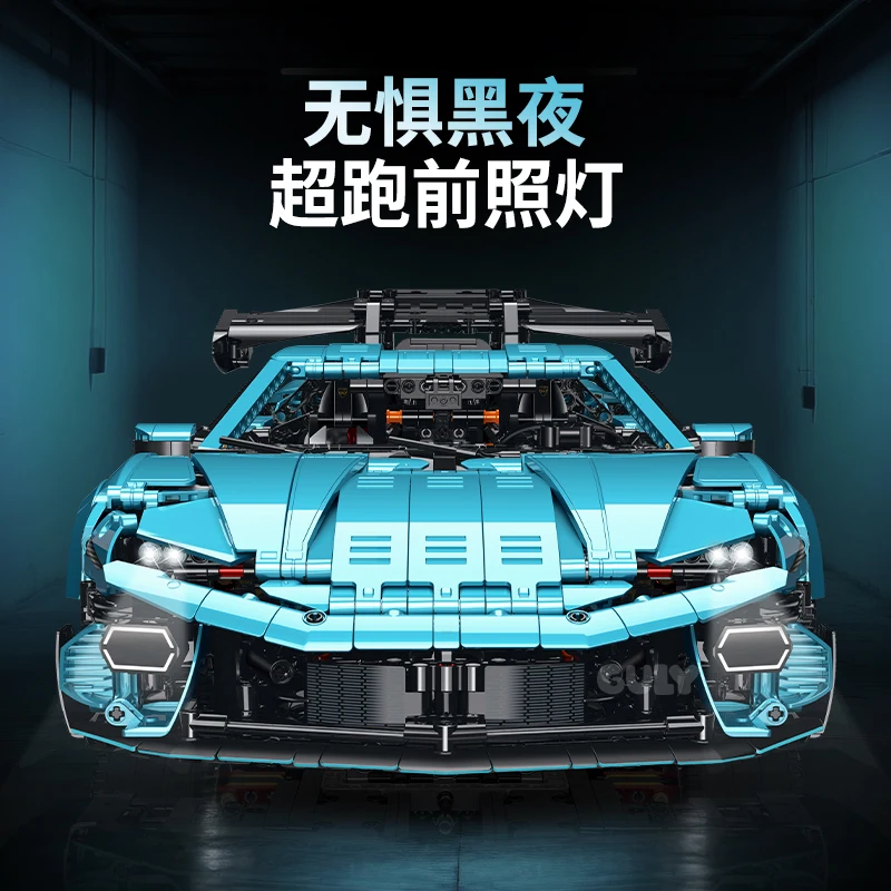GULY 10660 MOC Technical Sports Car Building Blocks – Racing Vehicle Bricks Assembly Puzzle Toy for Kids – Perfect Gifts
