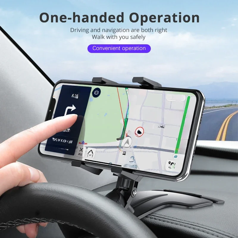 

Non Slip Car Phone Mount Adjustable Clip On Bracket for Dashboard GPS Navigation and Hands Free Use