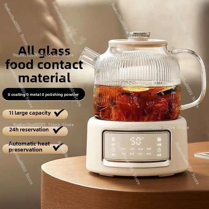All-glass health pot constant temperature multi-functional household small office teapot kettle