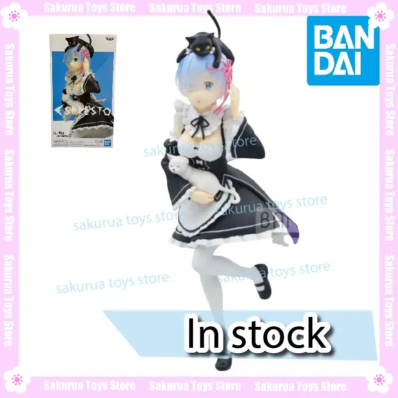 

In Stock Bandai Another World From Scratch Cat Maid Rem Figure Genuine Action Doll Collection Gifts