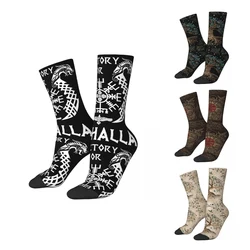 Winter Warm Crazy Design Women Men Viking Legend Socks Valhalla Odin Breathable Basketball Socks