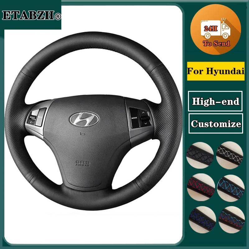 Braid Car Steering Wheel Cover For Hyundai Elantra 2008 - 2010 Customize Microfiber Leather Steering Wrap Car Accessories