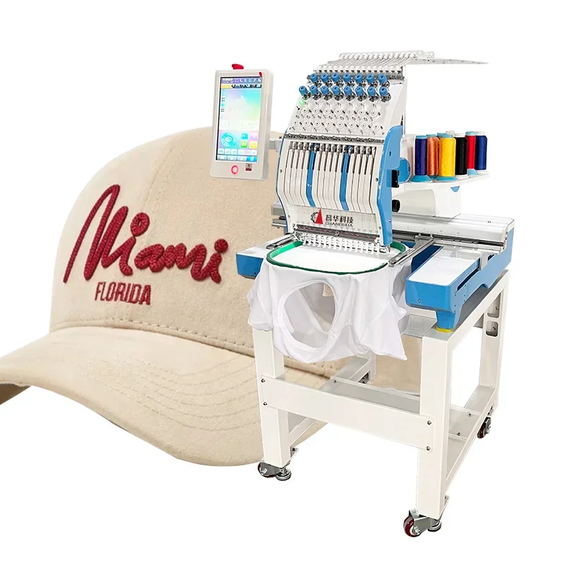 2024 latest multi needle fully automatic one head hat plain function industrial embroidery machine