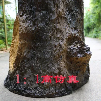 Outdoor trash can imitating stump bucket