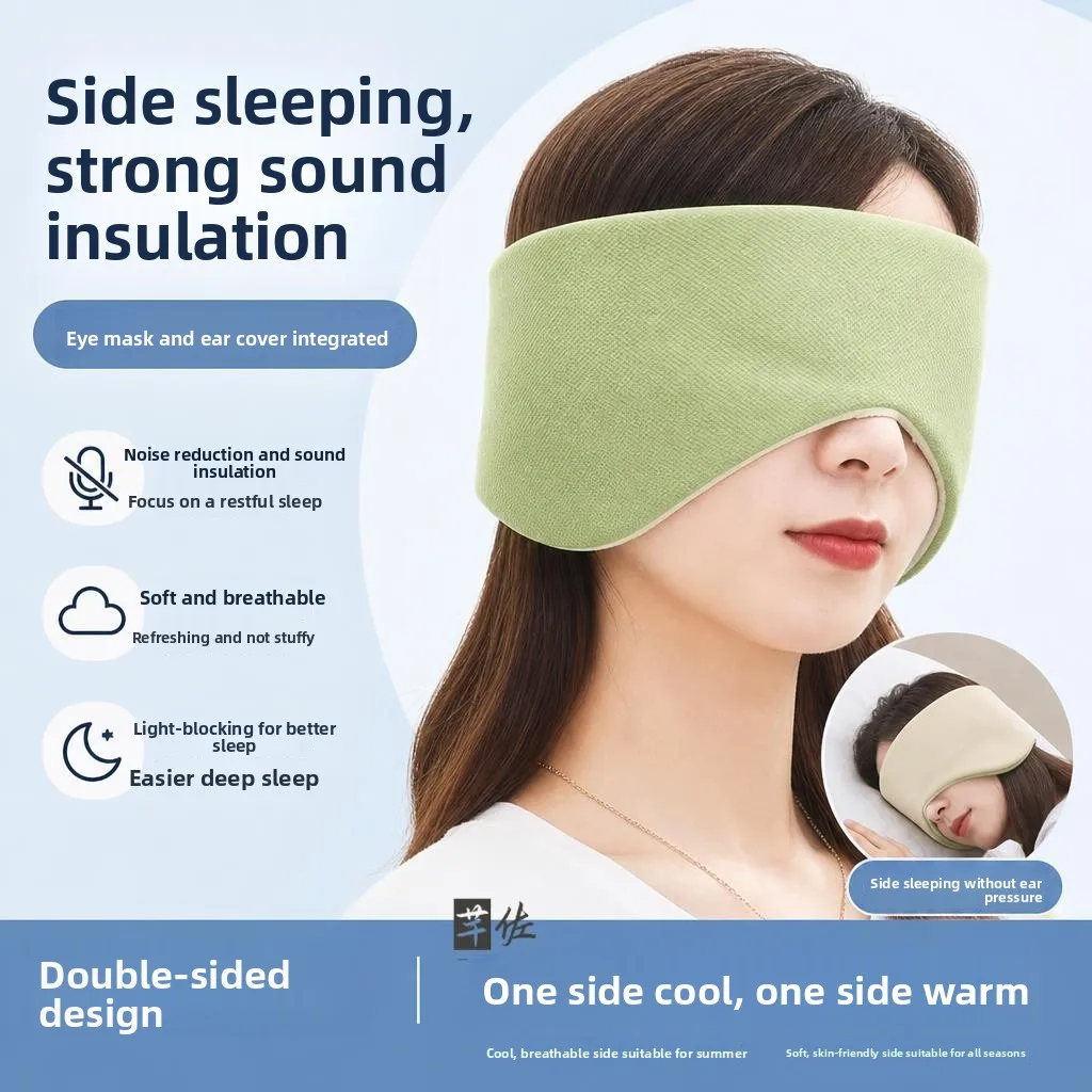 cubrecabezas-super-insonorizado-con-proteccion-para-ojos-y-oidos-antirronquidos-para-la-oficina-reduccion-de-ruido-para-dormitorio-de-estudiantes